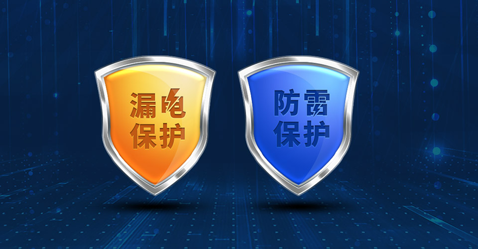 電子系統(tǒng)設計